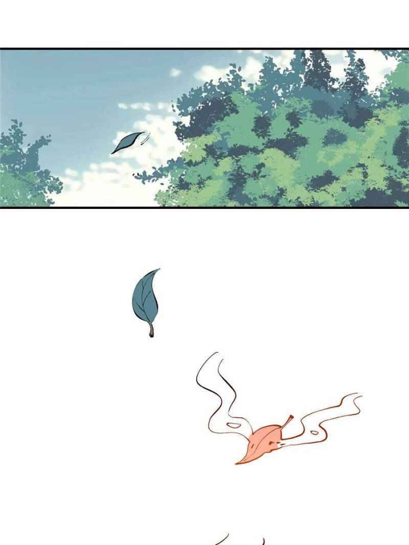 All Hail the Sect Leader chapter 37 page 1