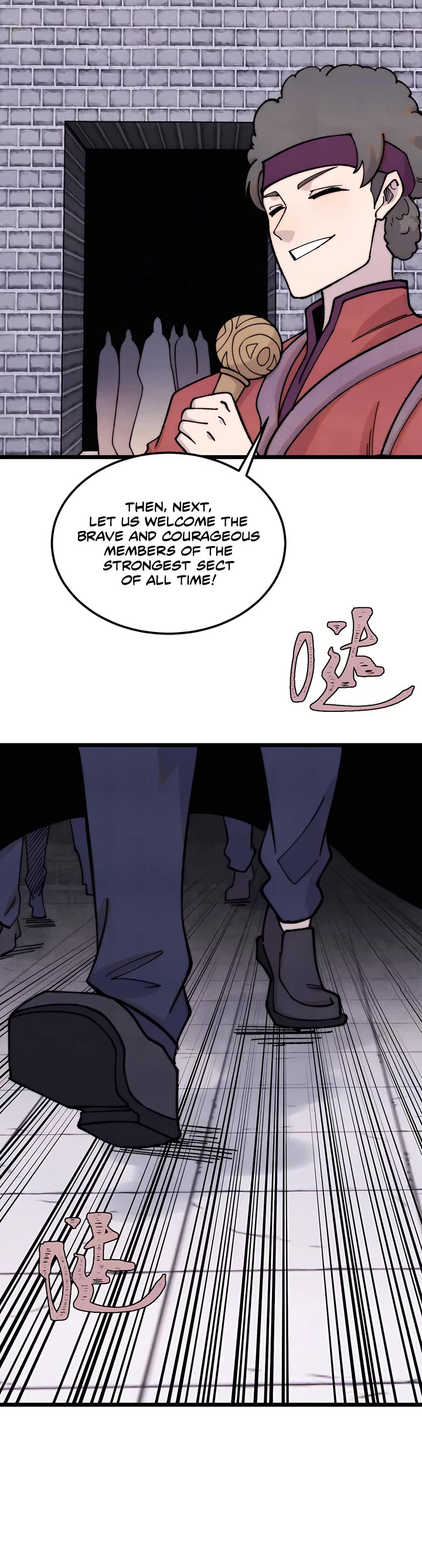 All Hail the Sect Leader chapter 372 page 11