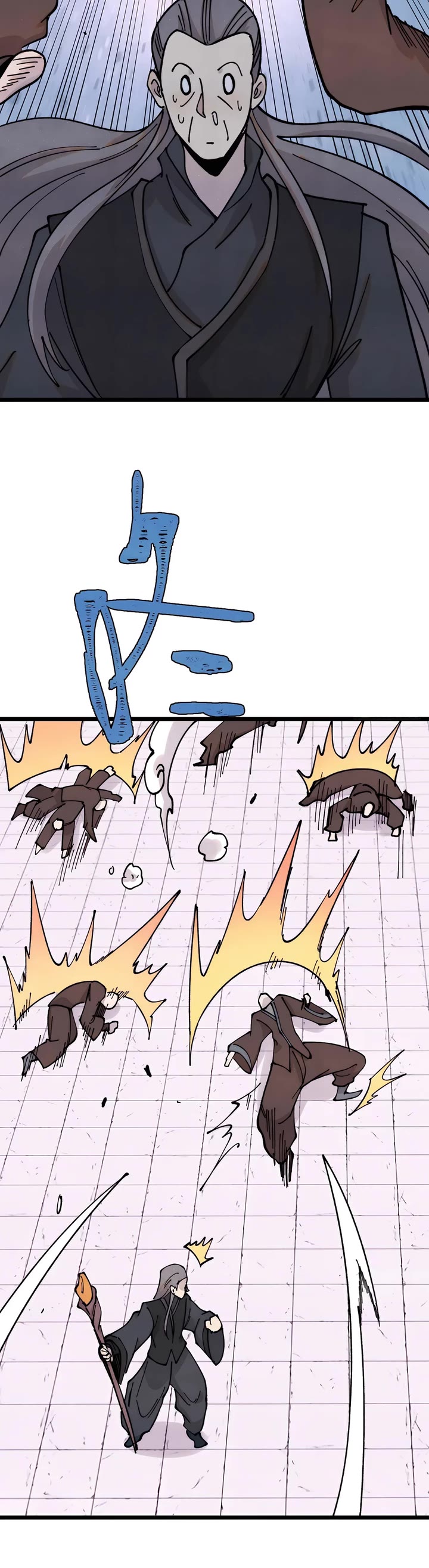 All Hail the Sect Leader chapter 372 page 21