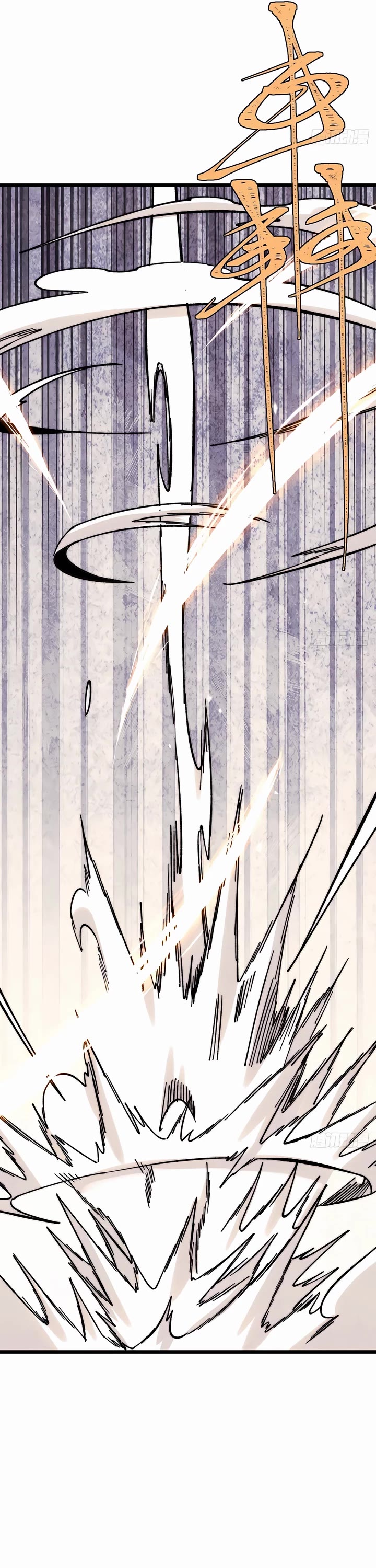 All Hail the Sect Leader chapter 377 page 19