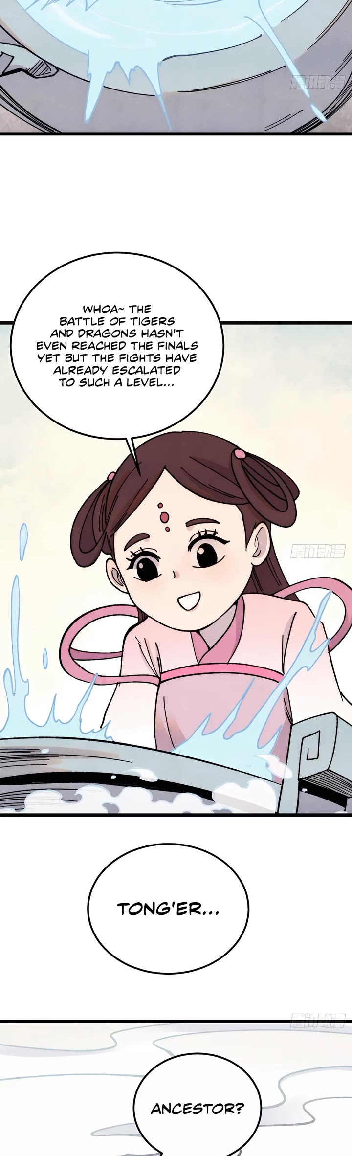 All Hail the Sect Leader chapter 377 page 25