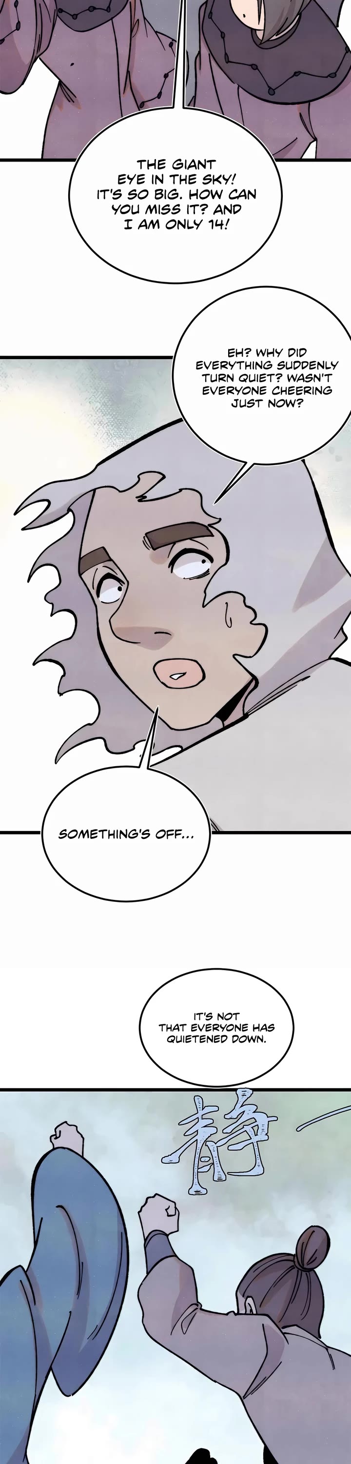 All Hail the Sect Leader chapter 382 page 16