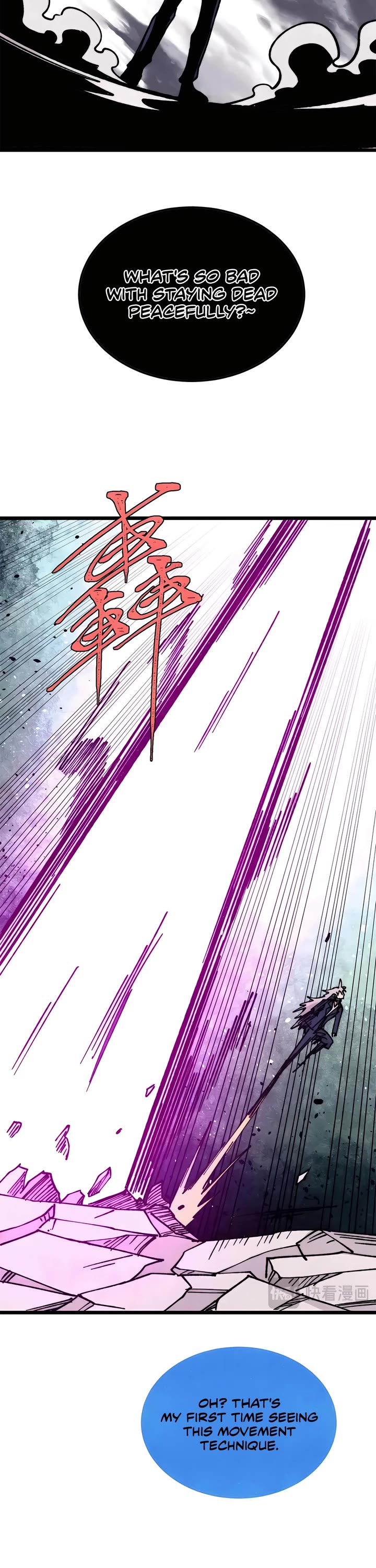 All Hail the Sect Leader chapter 382 page 25