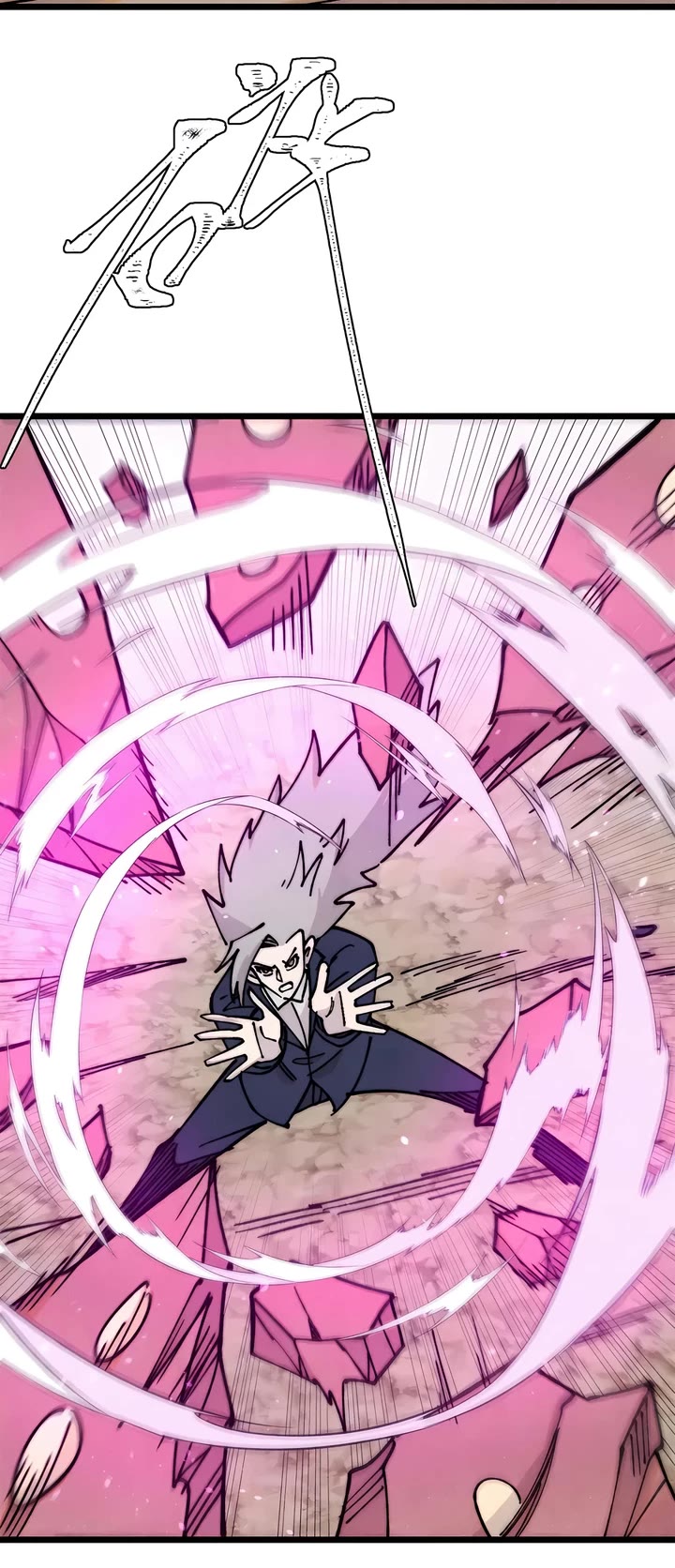 All Hail the Sect Leader chapter 383 page 10