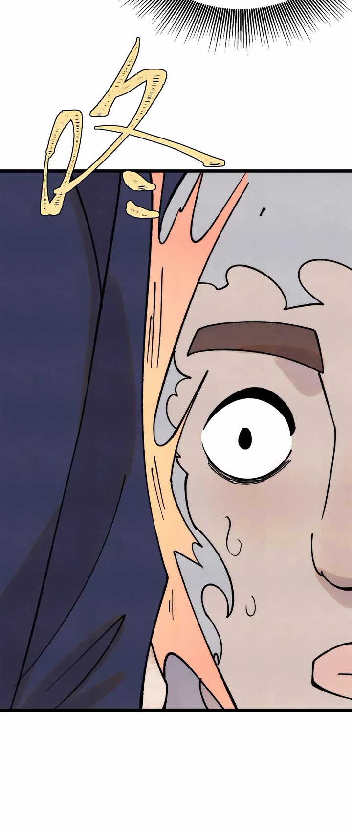 All Hail the Sect Leader chapter 383 page 5