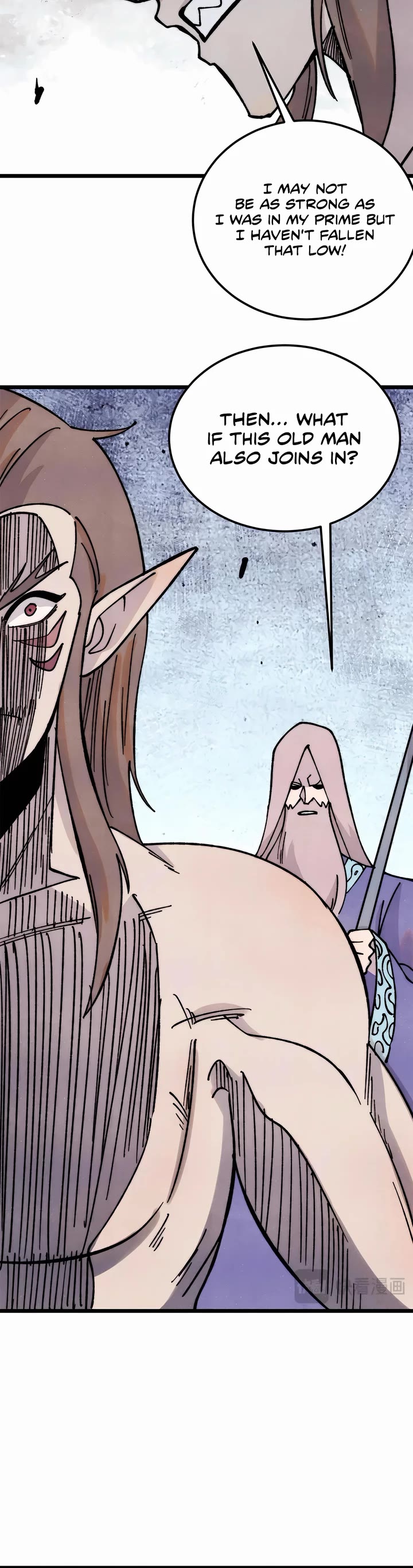 All Hail the Sect Leader chapter 388 page 12