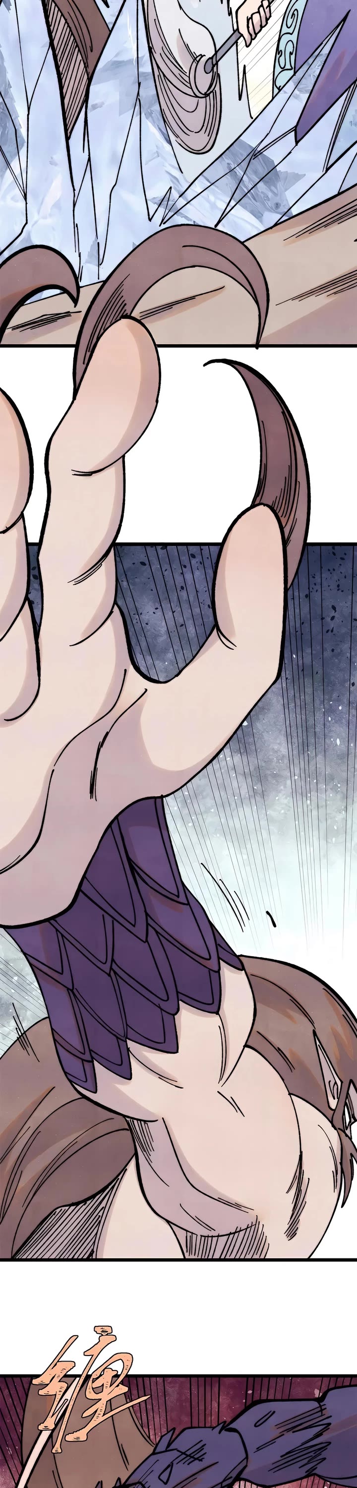 All Hail the Sect Leader chapter 388 page 14