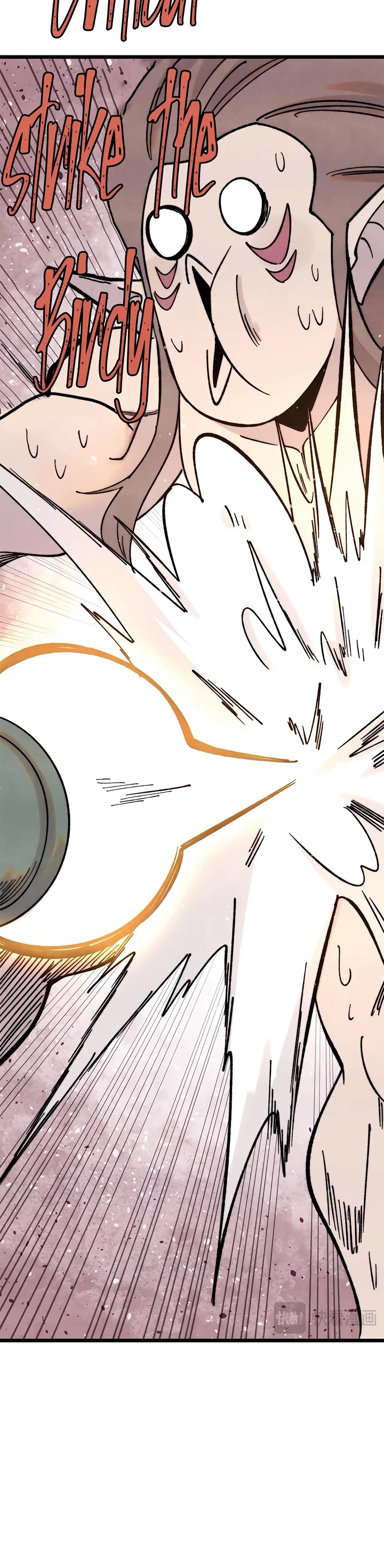 All Hail the Sect Leader chapter 388 page 26