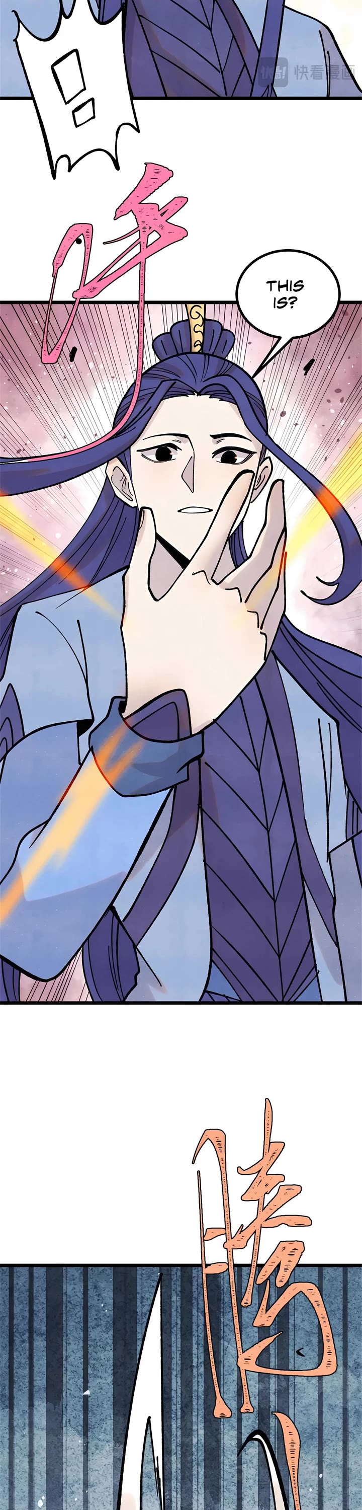 All Hail the Sect Leader chapter 393 page 7