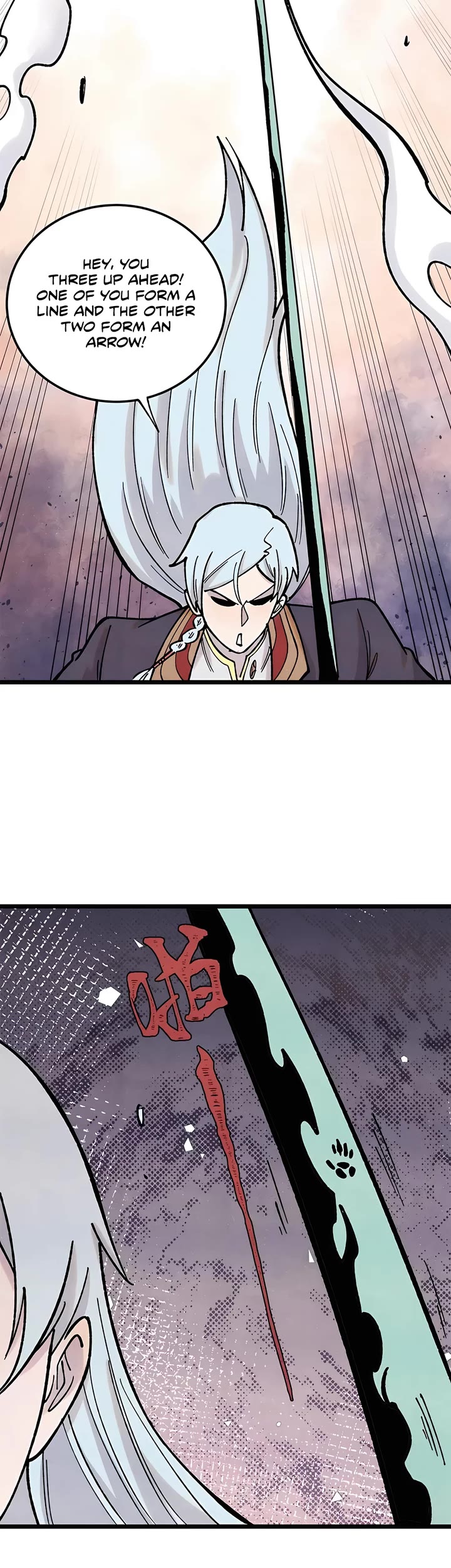 All Hail the Sect Leader chapter 397 page 19