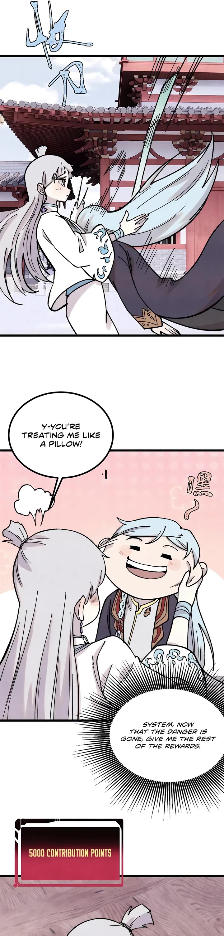 All Hail the Sect Leader chapter 397 page 23