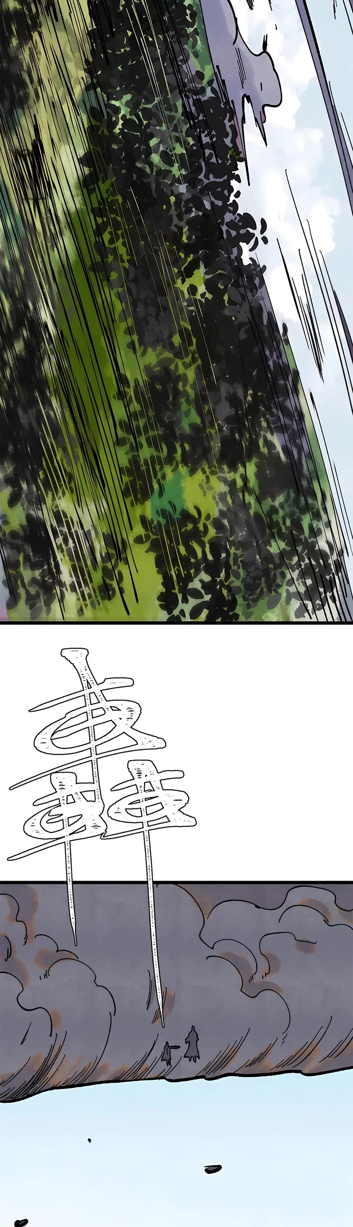 All Hail the Sect Leader chapter 397 page 7