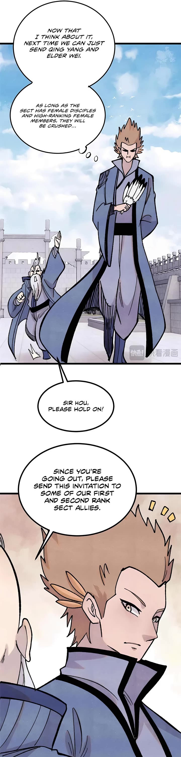 All Hail the Sect Leader chapter 398 page 23