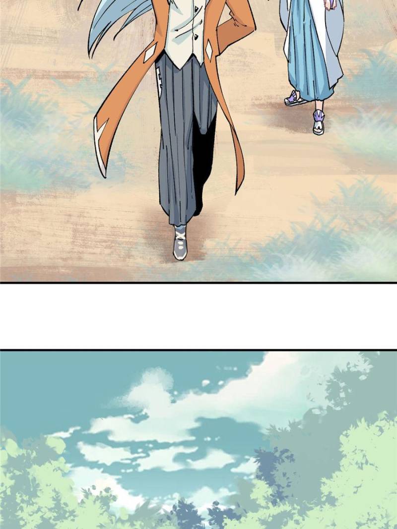 All Hail the Sect Leader chapter 4 page 28