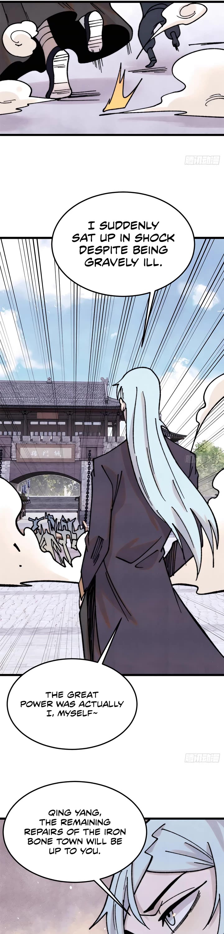 All Hail the Sect Leader chapter 404 page 14