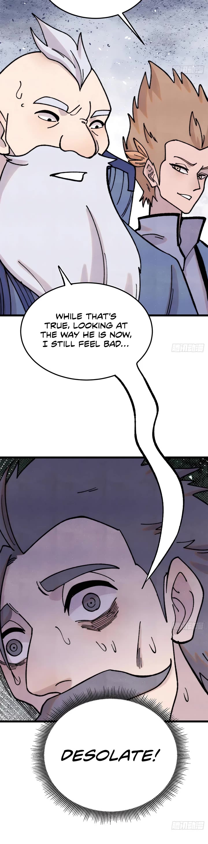 All Hail the Sect Leader chapter 404 page 17