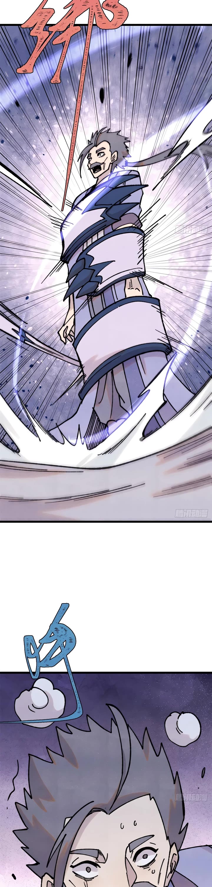 All Hail the Sect Leader chapter 404 page 19