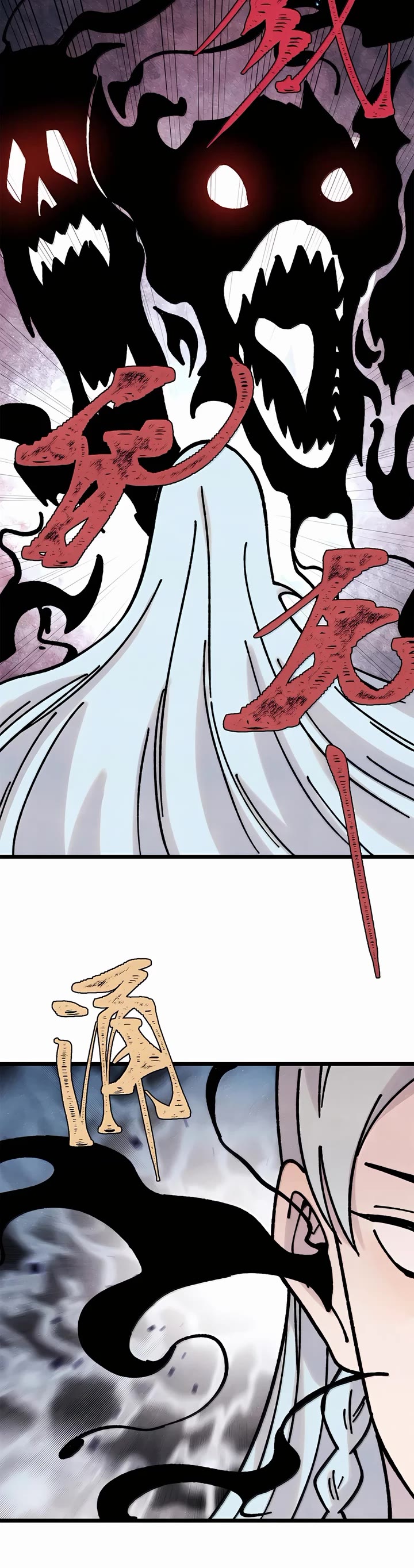 All Hail the Sect Leader chapter 407 page 10