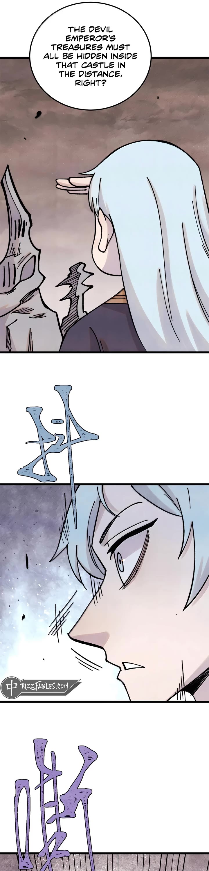 All Hail the Sect Leader chapter 407 page 14