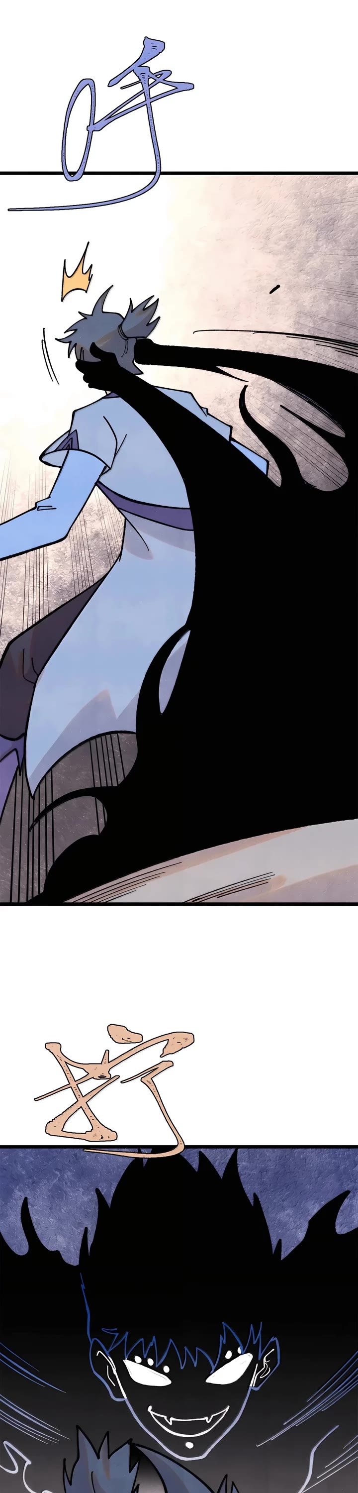 All Hail the Sect Leader chapter 407 page 26