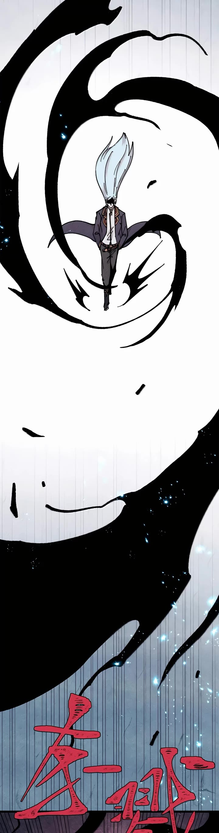 All Hail the Sect Leader chapter 407 page 9