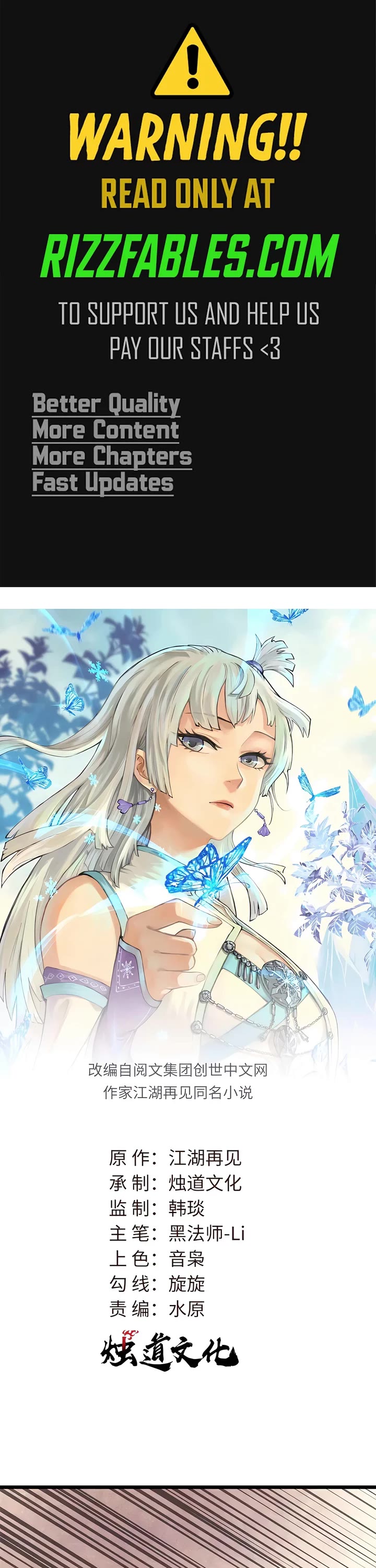 All Hail the Sect Leader chapter 412 page 1