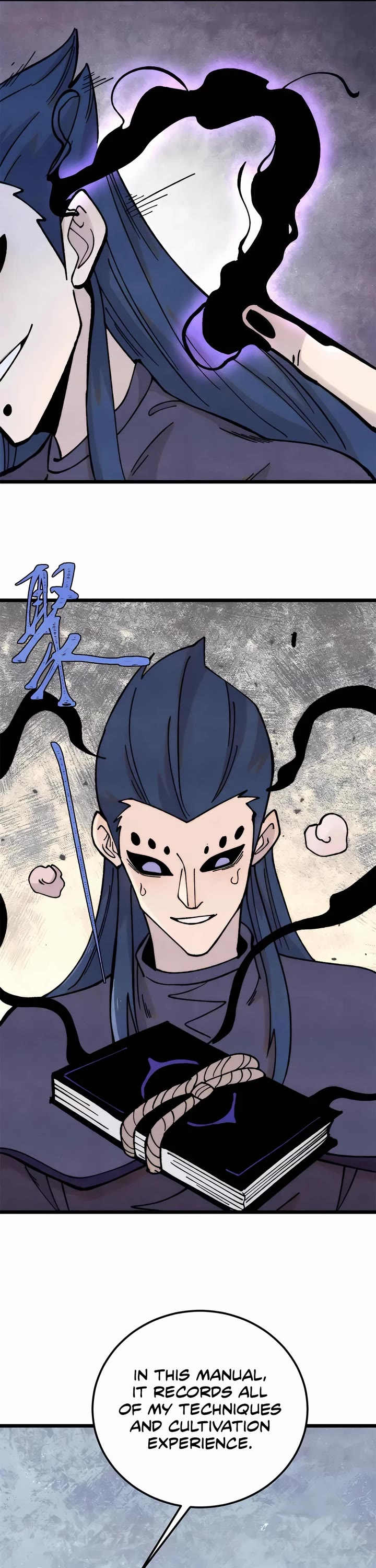 All Hail the Sect Leader chapter 412 page 16