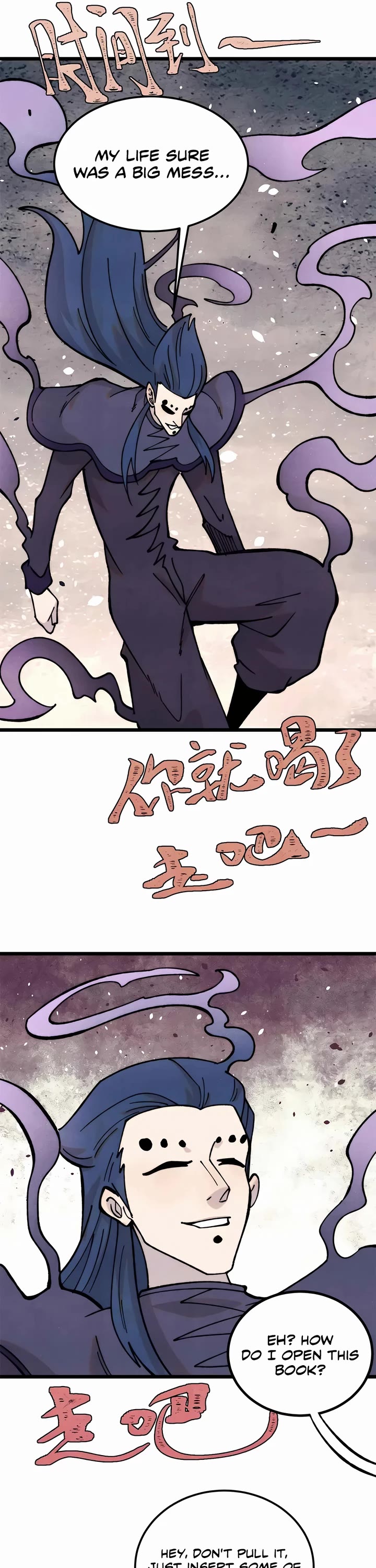 All Hail the Sect Leader chapter 412 page 21