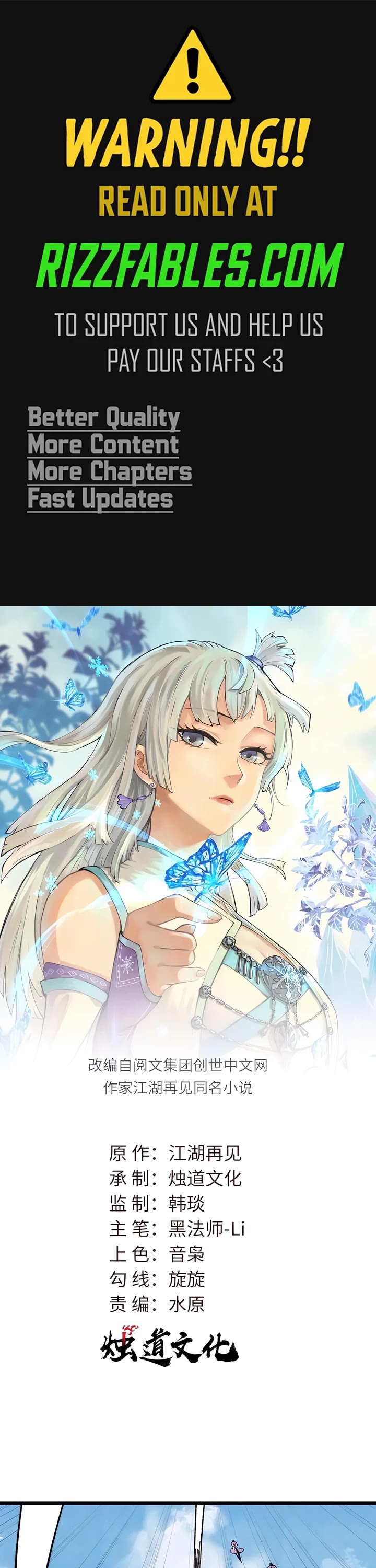 All Hail the Sect Leader chapter 414 page 1