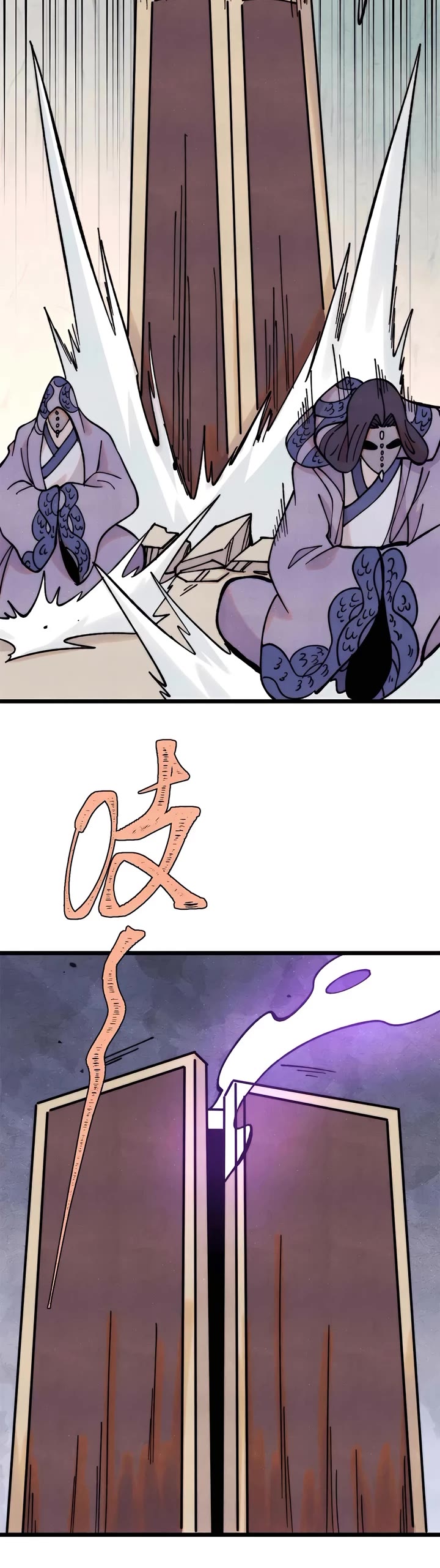 All Hail the Sect Leader chapter 414 page 3