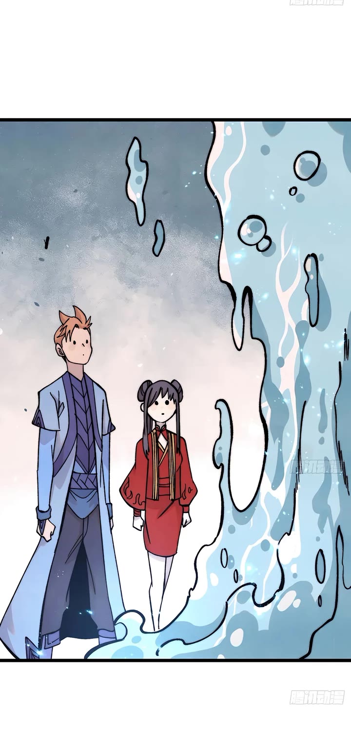 All Hail the Sect Leader chapter 419 page 10