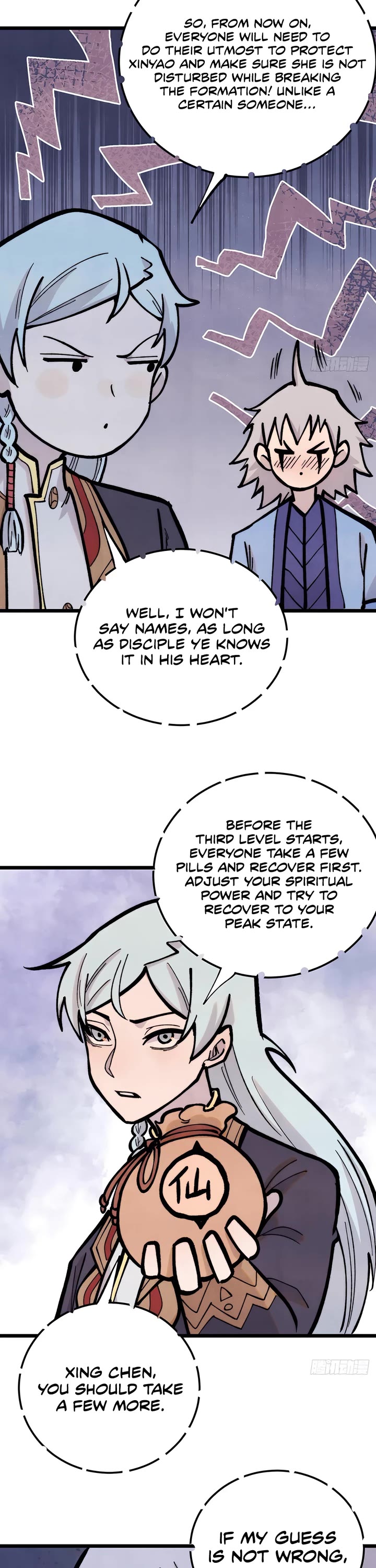 All Hail the Sect Leader chapter 419 page 17