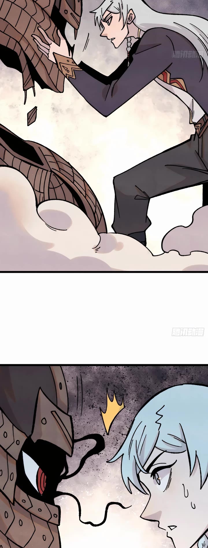 All Hail the Sect Leader chapter 419 page 27