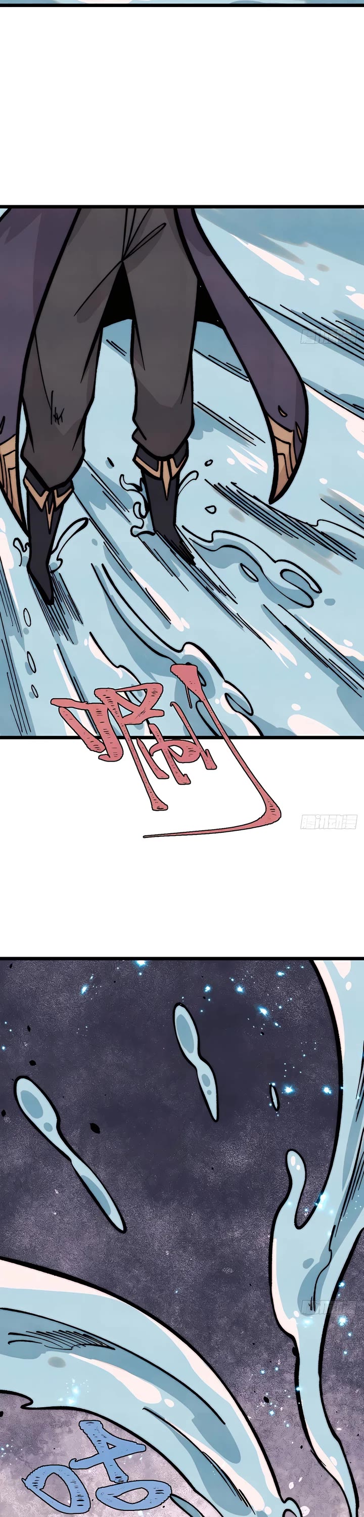 All Hail the Sect Leader chapter 419 page 8