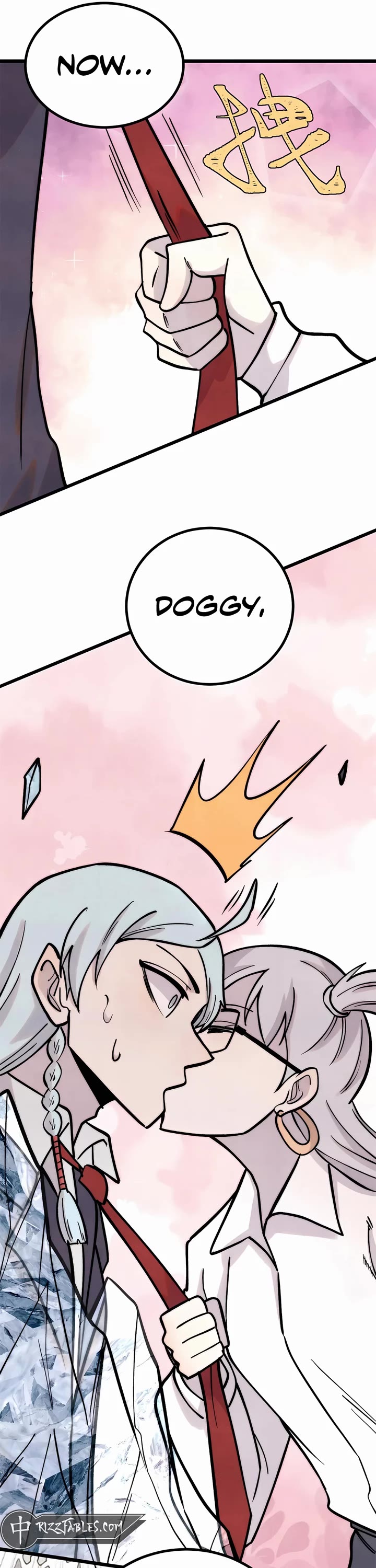 All Hail the Sect Leader chapter 425 page 10