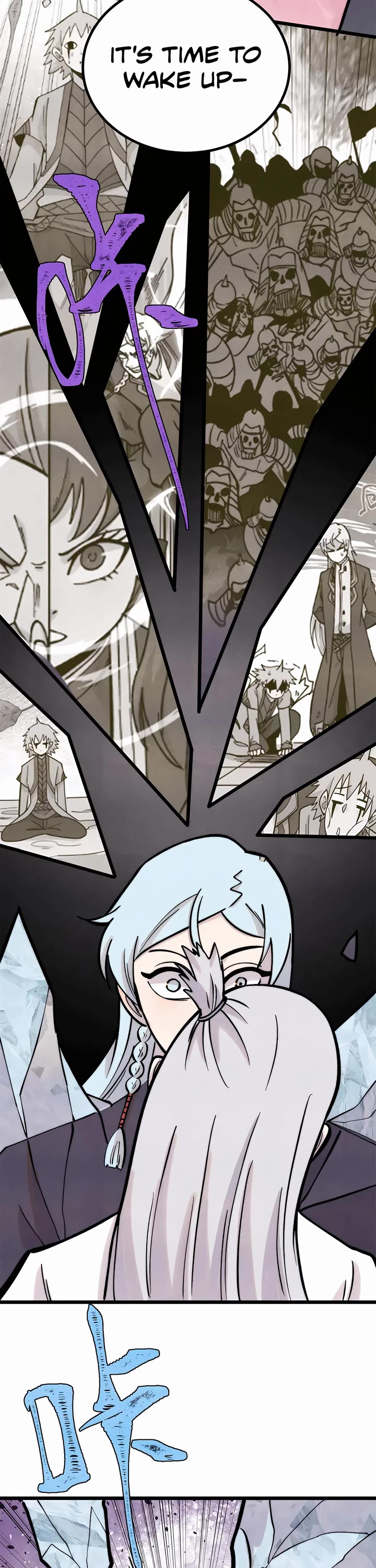 All Hail the Sect Leader chapter 425 page 11