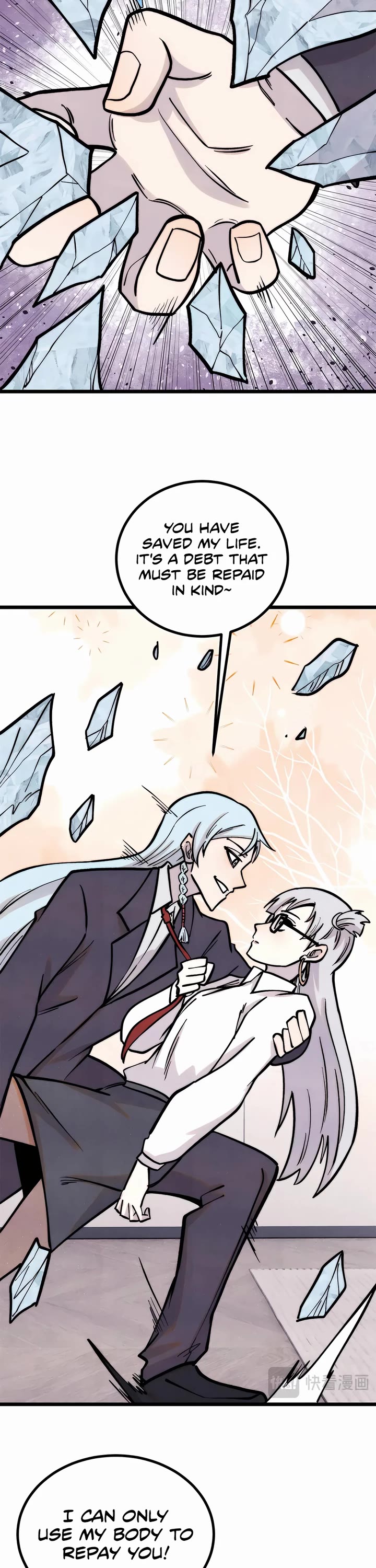 All Hail the Sect Leader chapter 425 page 12