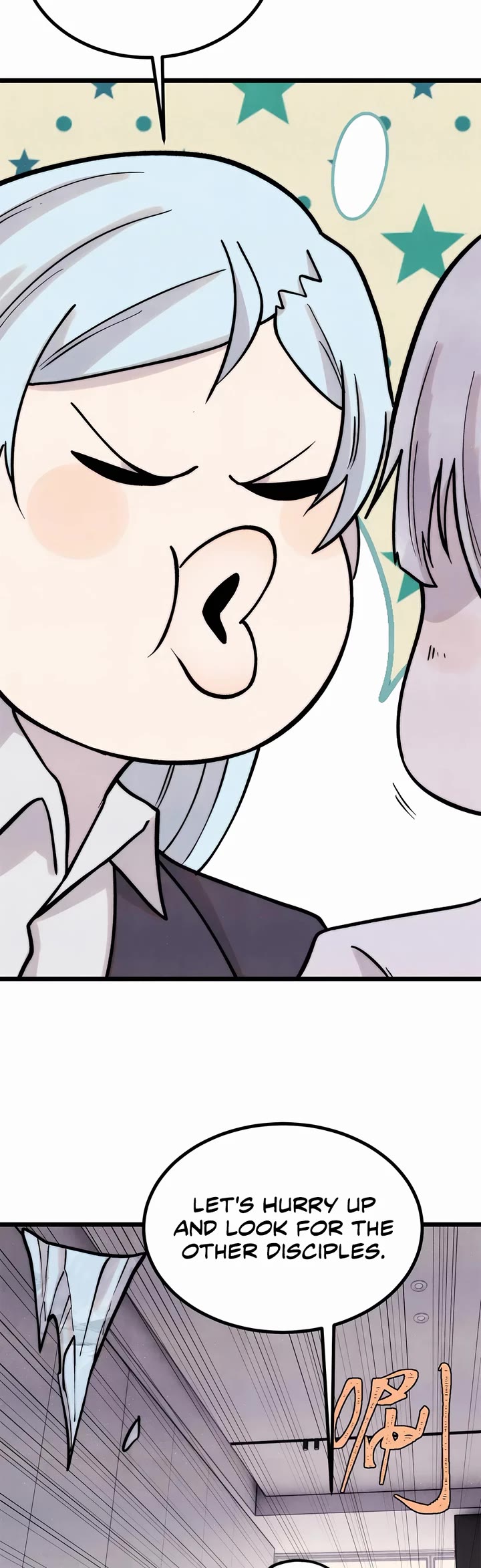 All Hail the Sect Leader chapter 425 page 13