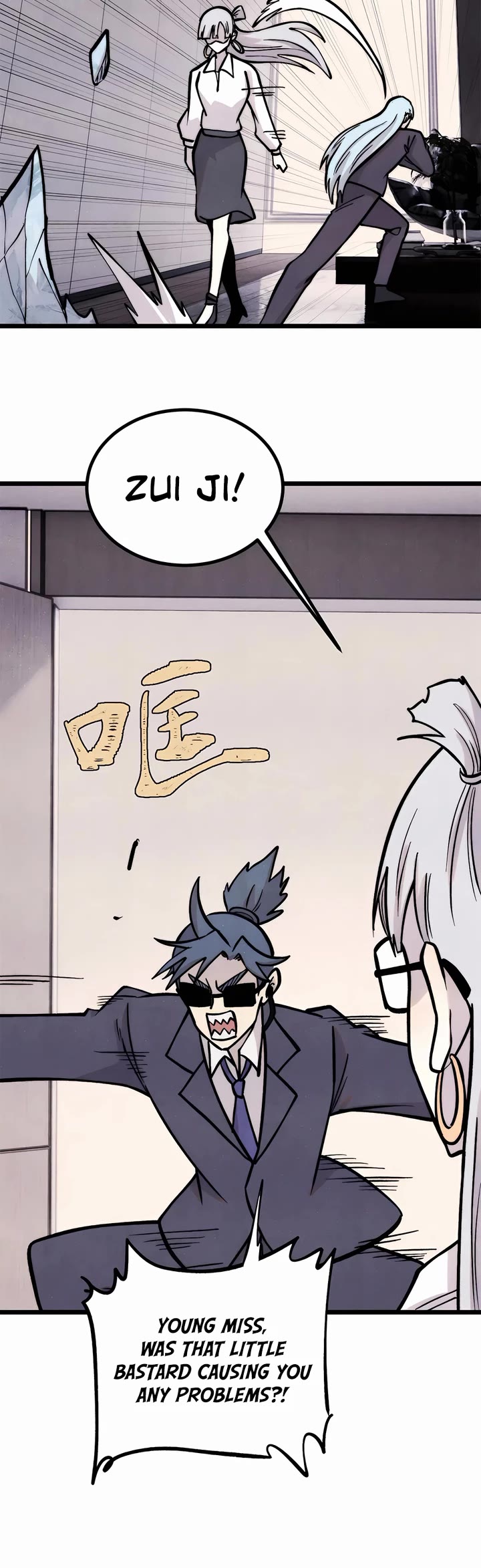 All Hail the Sect Leader chapter 425 page 14