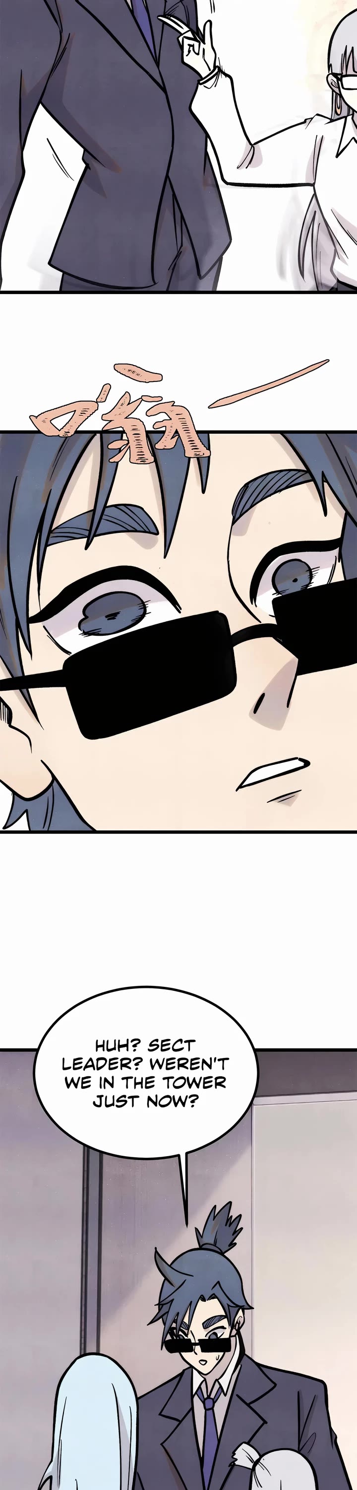 All Hail the Sect Leader chapter 425 page 16