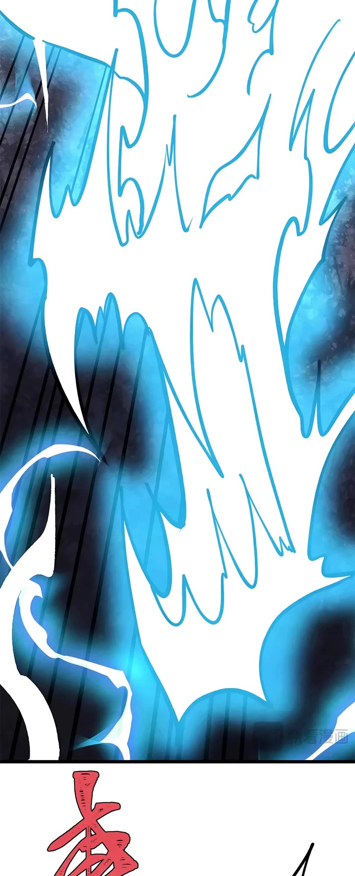 All Hail the Sect Leader chapter 427 page 25