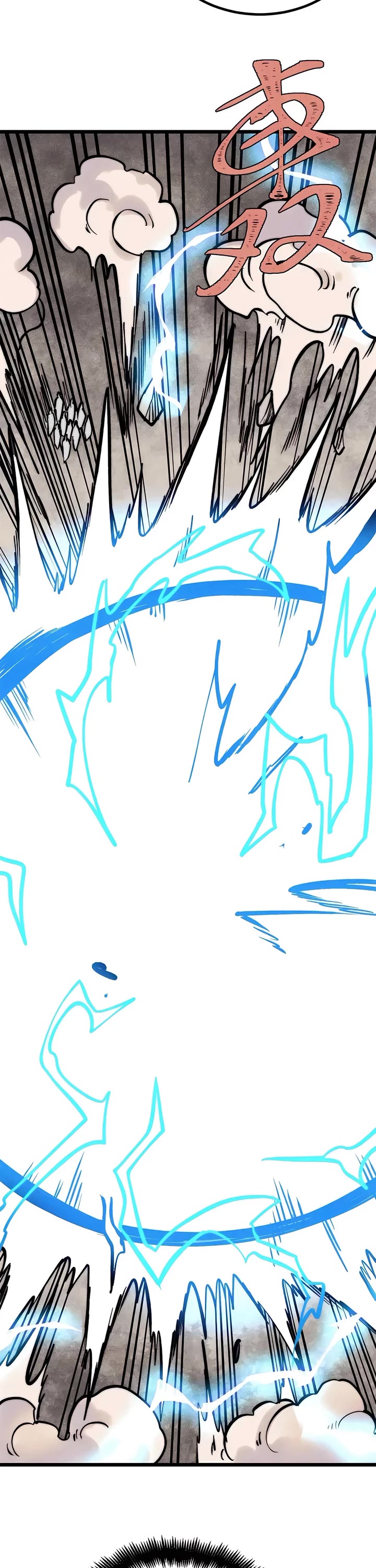 All Hail the Sect Leader chapter 427 page 28