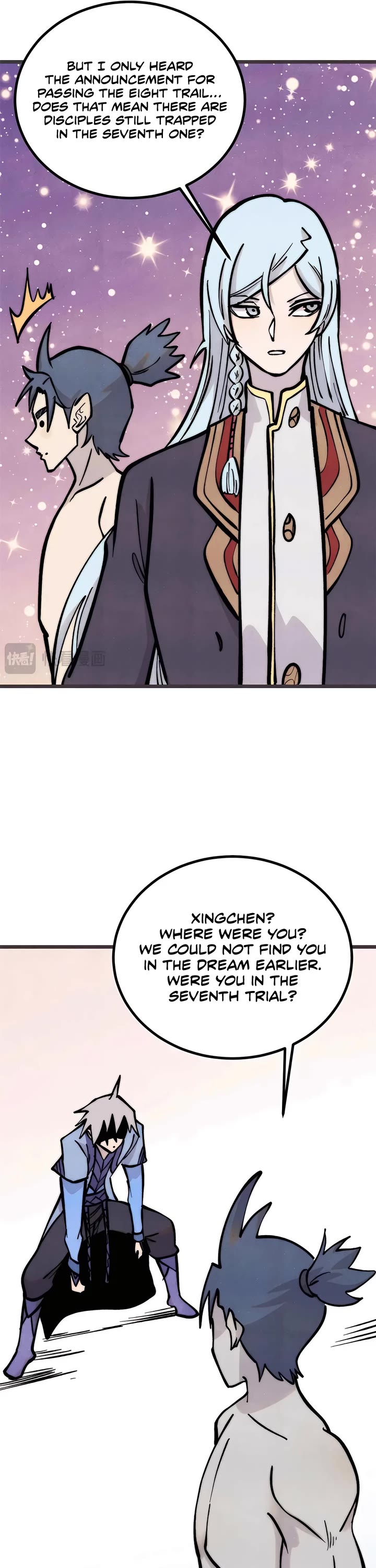 All Hail the Sect Leader chapter 427 page 4