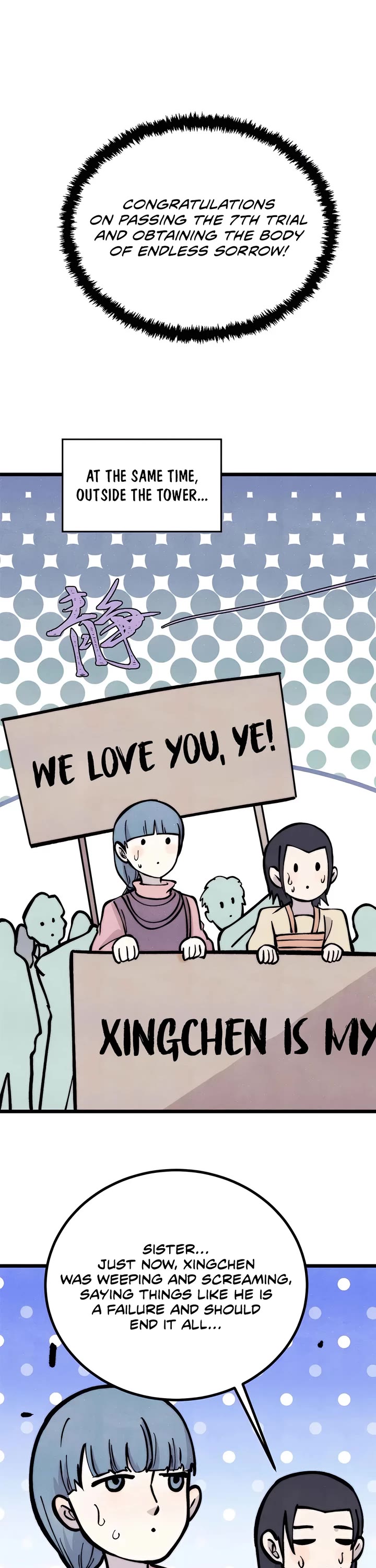 All Hail the Sect Leader chapter 427 page 8