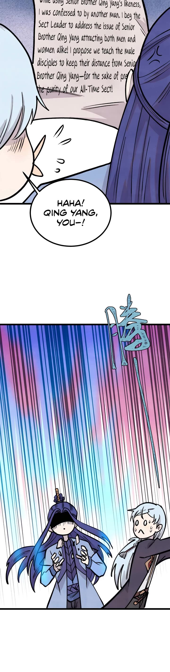 All Hail the Sect Leader chapter 437 page 10