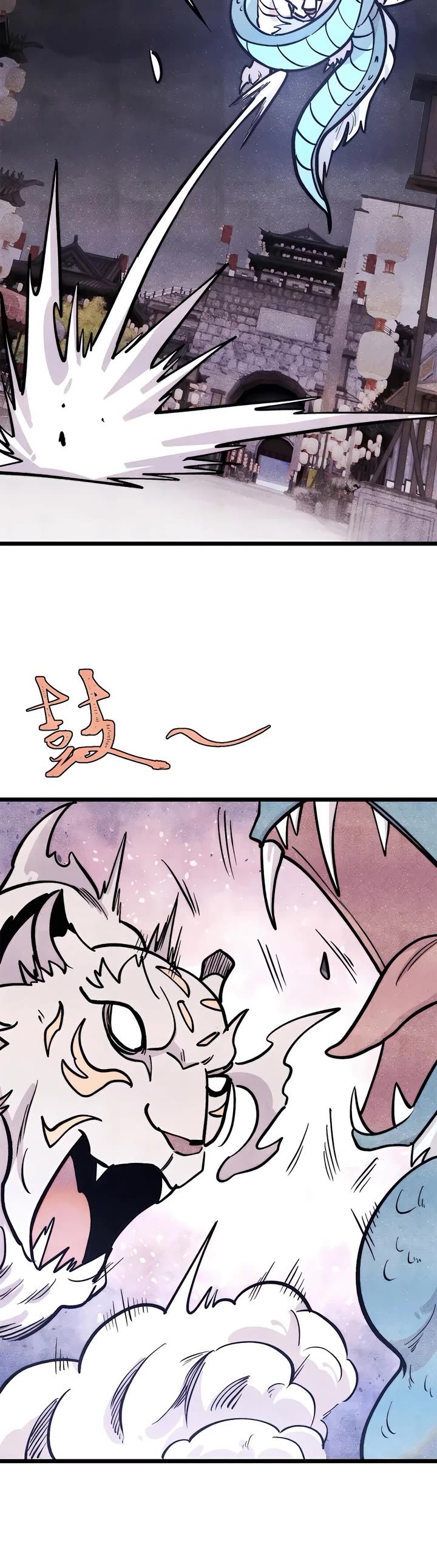 All Hail the Sect Leader chapter 437 page 20