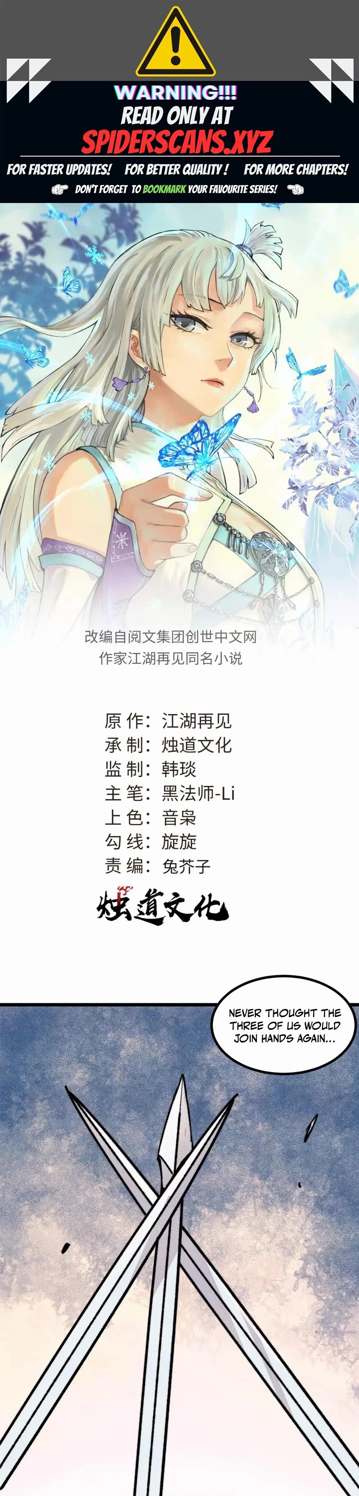 All Hail the Sect Leader chapter 446 page 1