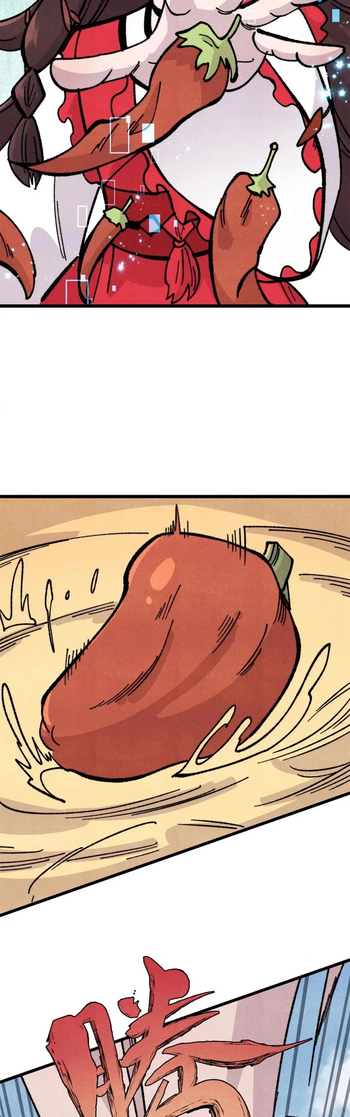 All Hail the Sect Leader chapter 446 page 11