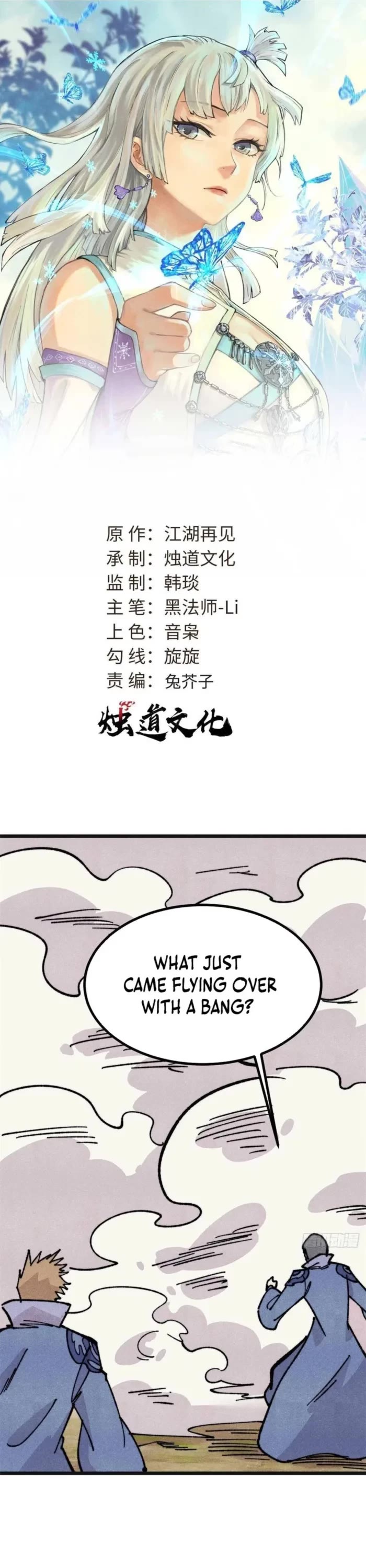 All Hail the Sect Leader chapter 460 page 1