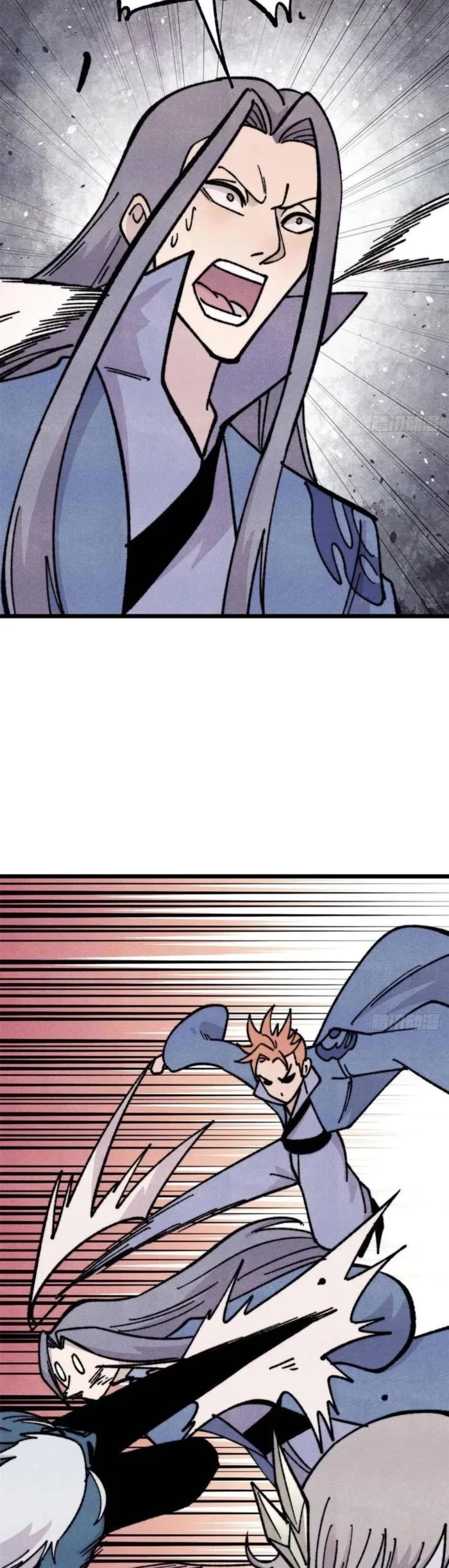 All Hail the Sect Leader chapter 461 page 14